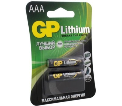 Литиевые батарейки GP (13990) 24LF-2CR2 (AA)