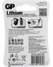 Литиевые батарейки GP (13990) 24LF-2CR2 (AA)