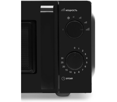 Микроволновая печь STARWIND SMW4520 20л