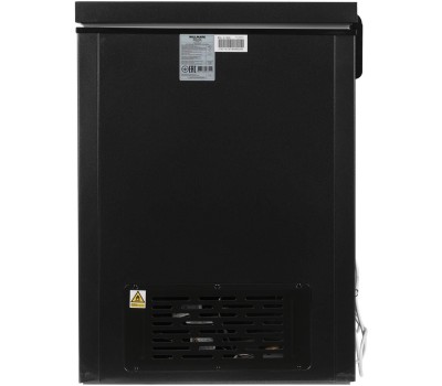 Морозильный ларь WILLMARK CF-380BS (365л, -26~-12С/0~+10С, 3 корз., гар.3 года, покрытие BlackStone)