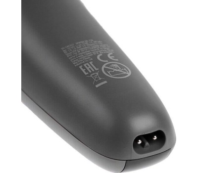 Бритва ENERGY EN-728 (107605)