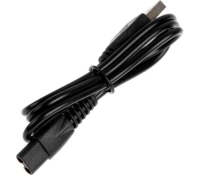 Бритва ENERGY EN-728 (107605)