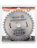 Диск пильный KRANZ (KR-92-0127) Диск пильный 250 мм х 36 зуб х 32/30 мм