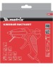 MATRIX Клеевой пистолет 93004