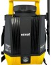 HUTER Опрыскиватель аккумуляторный SP-5AC