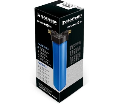 Аксессуар БАРЬЕР Н560Р02 Корпус фильтра ПРОФИ ВВ 20 G3/4
