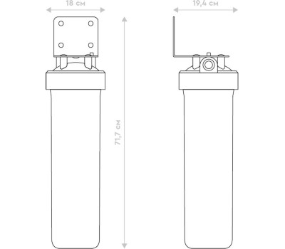 Аксессуар БАРЬЕР Н560Р02 Корпус фильтра ПРОФИ ВВ 20 G3/4