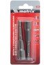 Набор бит MATRIX Биты с торцевыми головками 8x65 мм, 2 шт.//