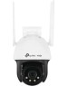 TP-LINK SMB TP-Link VIGI C540-W(4mm) Уличная полноцветная поворотная Wi-Fi IP камера 4 Мп