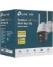 TP-LINK SMB TP-Link VIGI C540-W(4mm) Уличная полноцветная поворотная Wi-Fi IP камера 4 Мп