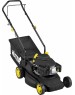Газонокосилка HUTER Газонокосилка бензиновая GLM-420LT, 42см, несамоходная [70/3/15]
