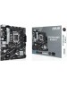 Материнская плата ASUS Материнская плата PRIME B760M-K, Socket LGA 1700, Intel B760, mATX, Ret