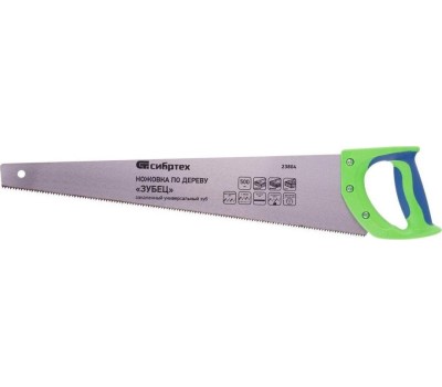 Ножовка СИБРТЕХ Ножовка по дереву 