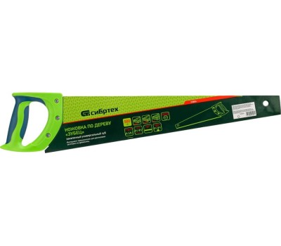 Ножовка СИБРТЕХ Ножовка по дереву 