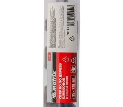 Сверло MATRIX Сверло по дереву шнековое, 35 х 230 мм, шестигранный хвостовик 70113