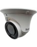 Камера видеонаблюдения FALCON EYE Камера видеонаблюдения IP FE-IPC-DV5-40pa, 2592х1944 pix, 2.8-12 мм, белый