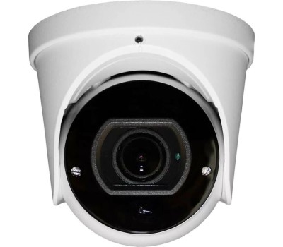 Камера видеонаблюдения FALCON EYE Камера видеонаблюдения IP FE-IPC-DV5-40pa, 2592х1944 pix, 2.8-12 мм, белый