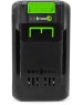 Батарея аккумуляторная GREENWORKS Батарея аккумуляторная G24HP5, 24В, 5Ач, Li-Ion [2957807]