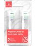 Комплект насадок OCLEAN Комплект насадок Professional clean (2 шт), белый