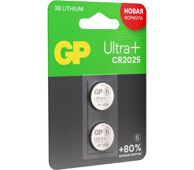 GP BATTERIES GP CR2025UP-2CCRSBC2 20/720