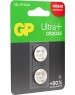 GP BATTERIES GP CR2025UP-2CCRSBC2 20/720
