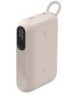 BELKIN Внешний аккумулятор BoostСharge Power Bank 10000mAh 2*USB-C 20W с цифровым дисплеем. Цвет: песочно-бежевый