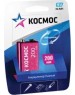 Аккумулятор КОСМОС KOCNI-MH6F22(200MAH)