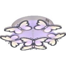 Люстра потолочная ESCADA 10205/5 LED*80W WHITE