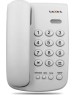 Телефон проводной TEXET TX-241 цвет светло-серый