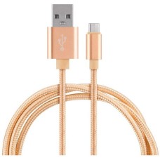 ENERGY Кабель ET-28 USB/Type-C, золотой