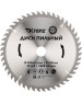 Диск пильный KRANZ (KR-92-0128) Диск пильный 250 мм х 48 зуб х 32/30 мм