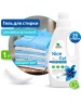 Гель для стирки CLEAN&GREEN CG8290 Nice Gel универсальный (концентрат) 1000 мл. (ПЭНД)