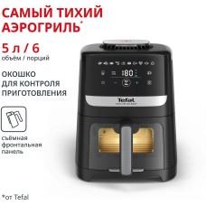Аэрогриль TEFAL EY5568E0