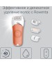 эпилятор ROWENTA Эпилятор EP4920F0 розовый [1830007621]