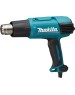 MAKITA Технический фен HG6031VK