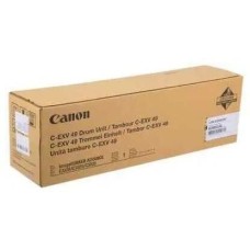 CANON Блок фотобарабана C-EXV49 цв:73300стр. для iR ADVANCE C3320/C3520 [8528b003]