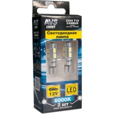 Лампа автомобильная AVS C024 T10/белый/ (W2.1x9.5d)CANBUS 8SMD 5630,блистер 2 шт