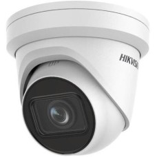 Камера видеонаблюдения HIKVISION Камера видеонаблюдения IP DS-2CD2H83G2-IZS, 3840х2160 pix, 2.8-12 мм, белый