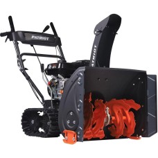 Снегоуборщик PATRIOT Снегоуборщик бензиновый PS 707 T