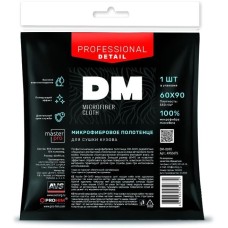 Салфетка автомобильная MASTER PRO Микрофибровое полотенце для сушки кузова DM-0690 (60х90см)(1шт)