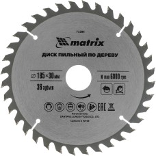 MATRIX Пильный диск по дереву, 185 х 30 мм, 36 зубьев Professional 73284