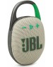 Колонка портативная JBL Колонка портативная Clip 5, 7Вт, песочный