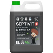 Гель для стирки SEPTIVIT 126_5 SEPTIVIT Гель для стирки 