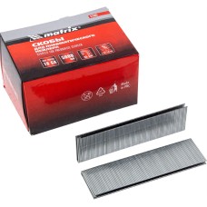 MATRIX Скобы для пневматического степлера 18GA, 1.25 х 1 мм, длина 35 мм ширина 5,7 мм, 5000 шт 57665