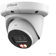 DAHUA DH-IPC-HDW3249QMP-S-IL-0360B Уличная турельная IP-видеокамера с ИИ 2Мп; 1/2.9” CMOS; объектив 3.6мм; видеоаналитика: SMD 4.0 , AI SSA ; ИК 50м, LED 50м; IP67; MicroSD , PoE; корпус: металл