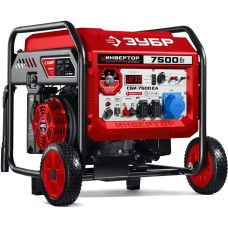 ЗУБР 7500 Вт, инверторный генератор с электростартером и розеткой АВР (СБИ-7500ЕА)