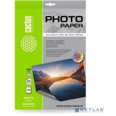 CACTUS Фотобумага CS-MMA465010, A4, для струйной печати, 10л, 650г/м2, белый, покрытие матовое /магнитный слой