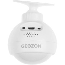 GEOZON Датчик движ. MD-01 (GSH-SDM01) белый