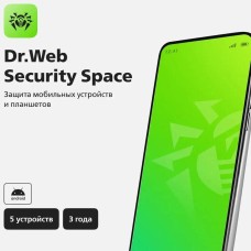 DR.WEB Антивирус Ключ активации Security Space (для мобильных устройств) 5 устр. 36 мес. [lhm-bk-36m-5-a3]
