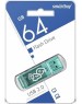 USB флеш SMARTBUY (SB64GBGS-G) 64GB GLOSSY SERIES изумрудный